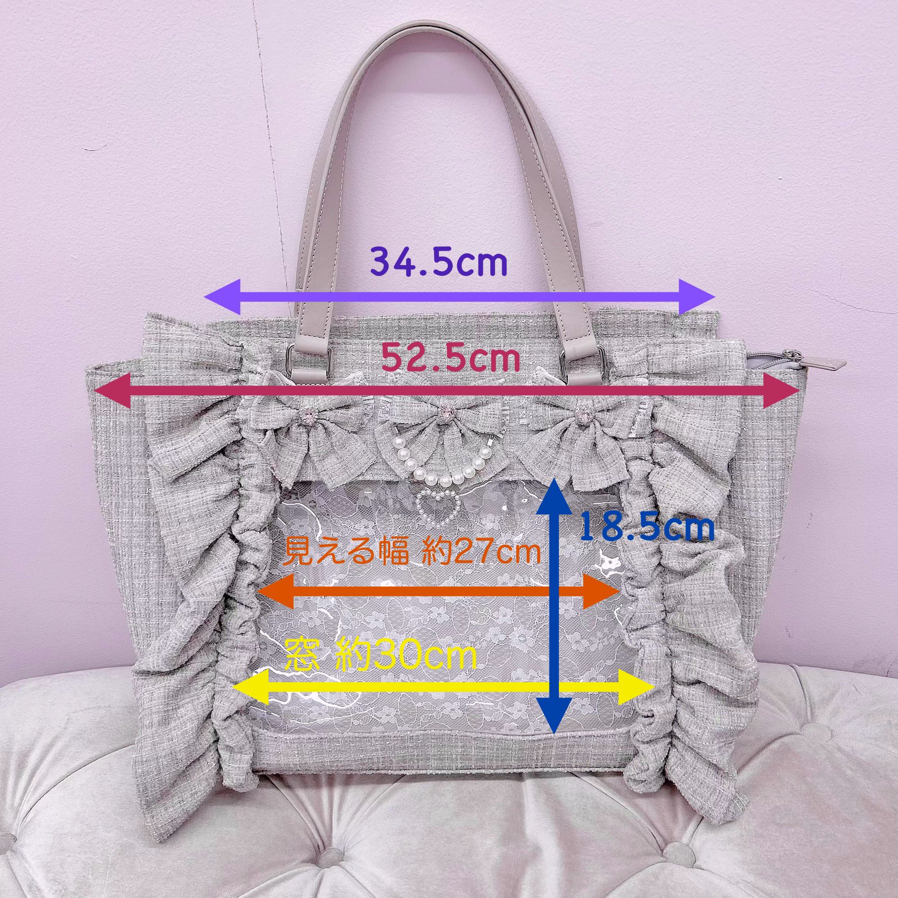 確定ファンサのおまじないBAG - Ank Rouge(アンクルージュ)の