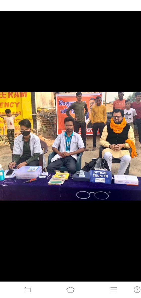 AsitOjhaasit5's tweet photo. Dhanbad Loksabha ke Har EK samasya ka samadhan yuva neta indu Shikhar Mishra Jay Bhajpa Vijay Bhajpa🙏🙏 https://t.co/LlghHNo0k7
