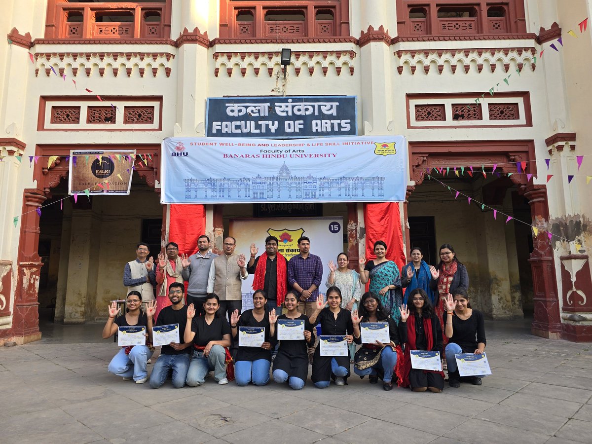 DeanArtsBHU's tweet image. Int Women&apos;s Day in @bhupro        with #Kalki found focussed prog on &quot;Menstrual Hygiene&quot; @MinistryWCD. Dr Preeti made aware of critical issues of menstrual hygiene. Nukkad Natak, #RedDot, songs and Poster making evets org @VCofficeBHU @dsw_bhu @StudentsFOA #studentwellbeing