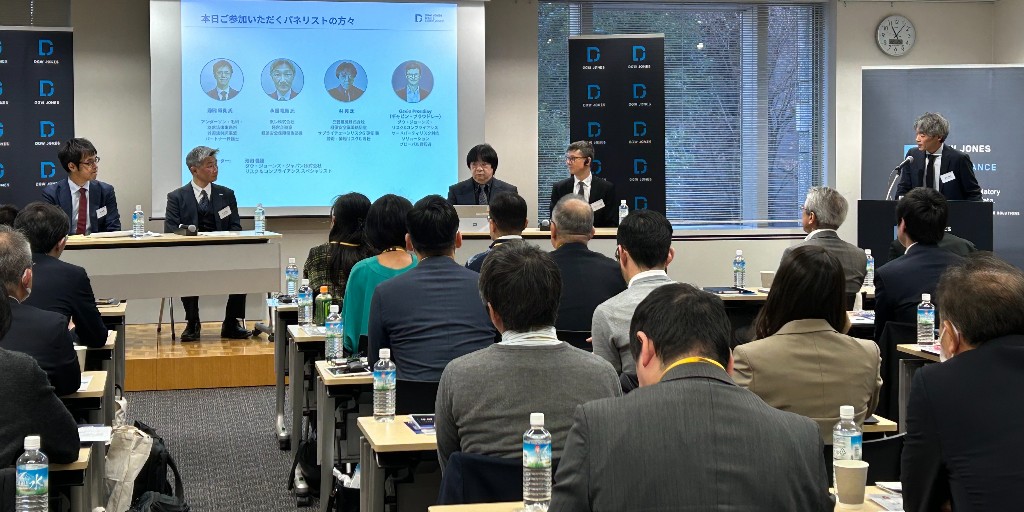 It was great connecting with everyone at our #Tokyo event last week to discuss the recent development in #Sanctions & #ExportControl & the importance of having a robust risk-based #DueDiligence program. Thanks to our speakers & we look forward to hosting our next event in Japan!