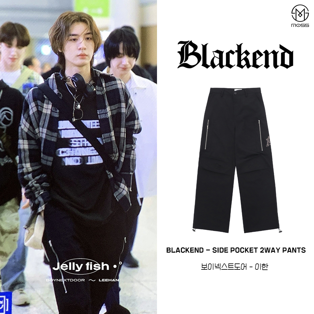 moss36470702's tweet photo. Celeb : #보이넥스트도어 #이한 #BOYNEXTDOOR #LEEHAN
Brand : #블랙엔드 #BLACKEND
Product : SIDE POCKET 2WAY PANTS
Price : 109,000원
Where : 팬 트위터
▶공식홈페이지
https://t.co/uBu9RTnvw4 https://t.co/XCsGeghfaN