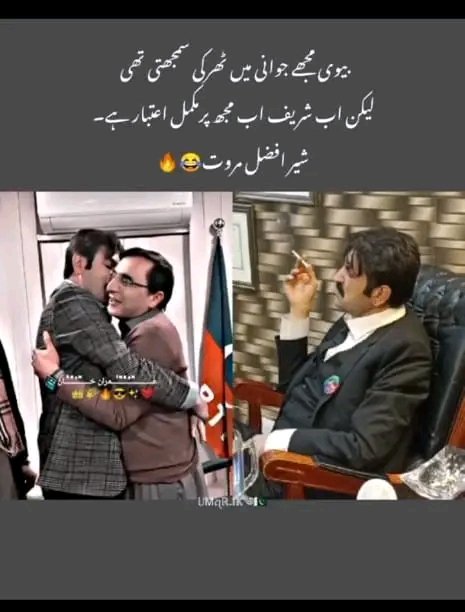 🇧🇫👈😢🤲😢🤲
ماشاءاللہ کے بغیر کوئی بی نہ گزرے اج کی خوبصورت تصویر
تصویر ماشاءاللّٰہ
خُدا اور اُس کے فرشتے آپ ﷺ پر دُرود بھیجتے ہیں۔ اے ایمان والو۔۔!! تم بھی اُن ﷺ پر دُرود و سلام بھیجو۔۔۔!! 🌸

اَللّٰهُمَّ صَلِّ عَلٰی مُحَمَّدٍ وَّ عَلٰی اٰلِ مُحَمَّدٍ کَمَا صَلَّیْتَ عَلٰی