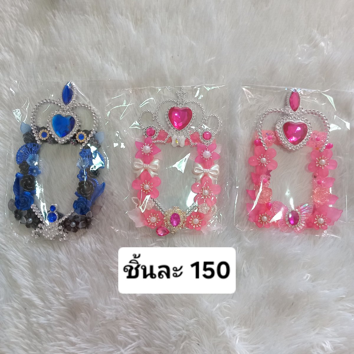 jm_3029's tweet photo. Sale!!  เฟรมการ์ดพร้อมส่ง 
ราคาตามรูป ส่งฟรี (แถมขาตั้ง)
📩 สนใจ dm/mt ได้เลยค่าา

#เฟรมการ์ดพร้อมส่ง #ตลาดนัดเฟรมการ์ด #เฟรมการ์ดเจ้าหญิง #เฟรมการ์ดราชนิกุล #เฟรมการ์ดเรซิ่น #เฟรมการ์ดวิปครีม https://t.co/5wBaSus6ic