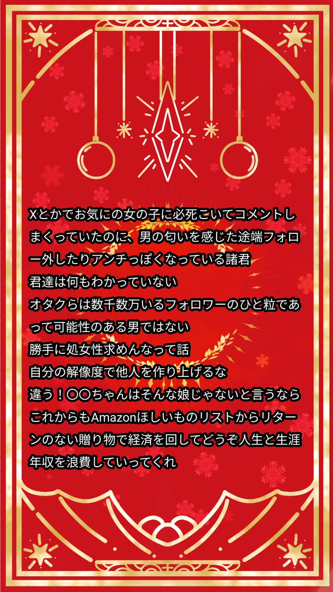 takanjp's tweet photo. https://t.co/dWHdG5hX7e
