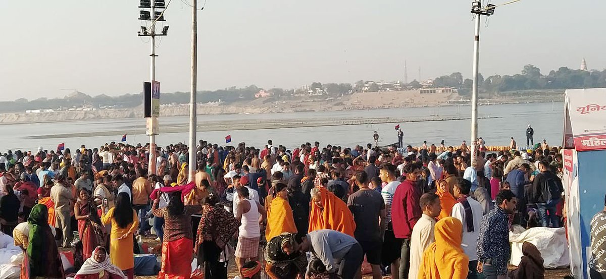 myogiadityanath's tweet photo. अर्पण, तर्पण और समर्पण के अद्भुत समन्वय 'माघ मेला' का आज अंतिम स्नान है।

माघ मेला एवं महाशिवरात्रि के पावन अवसर पर आज तीर्थराज प्रयागराज में पवित्र त्रिवेणी में आस्था की डुबकी लगाने हेतु पधारे सभी पूज्य साधु-संतों, कल्पवासियों एवं श्रद्धालुओं का हार्दिक अभिनंदन!

भगवान भोलेनाथ और माँ गंगा सभी का कल्याण करें, यही प्रार्थना है।