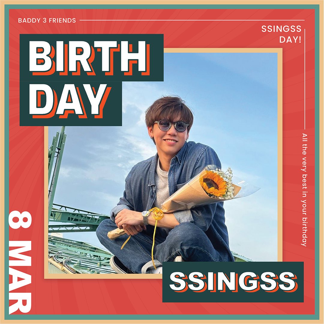 สุขสันต์วันเกิดคุณซุงซิงของเรา🎂☀️
ขอให้ปีนี้เป็นอีกปีที่ดี มีแต่ความสุข ความปังในทุกด้าน~🪄

#แตกสาม #Baddy3Friends 
#SingHarit27thBirthday
#ssingss <a href="/ssingss/">Ssing Cheewagaroon</a>