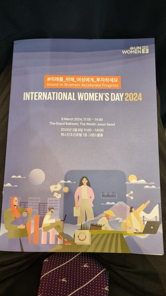 Happy International Women's Day! I am celebrating with #UNWomen & partners. At @gggi_hq we are committed to invest in women and girls! Research shows investing in women and girls has well above average returns - Education, Employment & Empowerment.