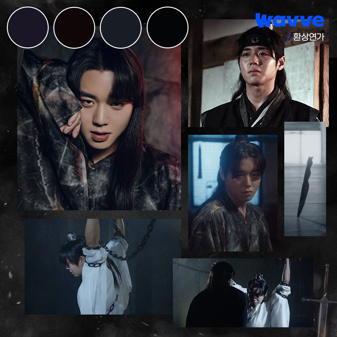 wavve_official's tweet photo. 점점 무채색이 되어가는 박지훈
근데 무슨 톤이든 다 잘 소화해버림👍

[멀리서 보면 푸른 봄] [약한영웅 Class 1] [환상연가]
모두 웨이브에서 스트리밍 중
JUST DIVE Wavve!🌊

#웨이브 #Wavve #멀리서보면푸른봄 #멀푸봄
#약한영웅Class1 #약한영웅 #환상연가 #박지훈 https://t.co/Ztsg8WAMTF