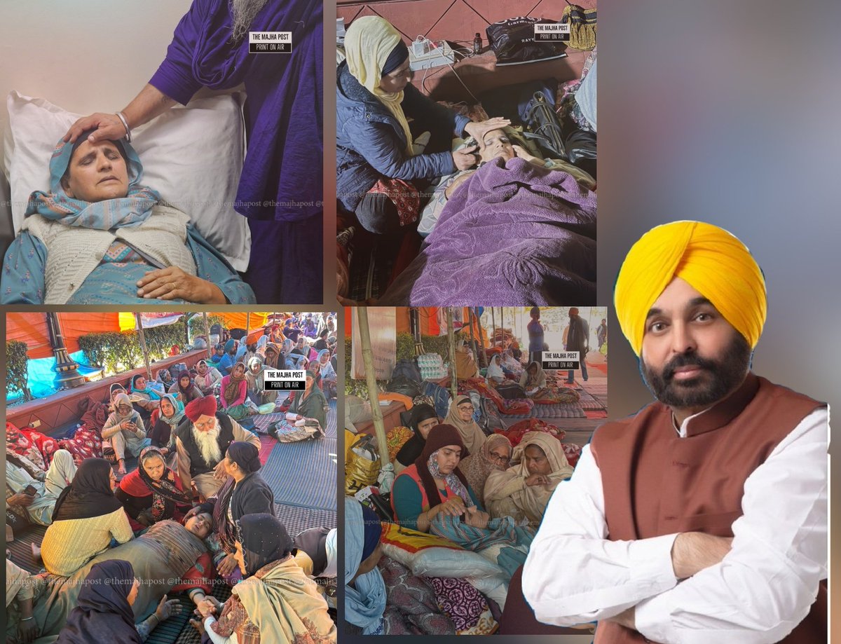 ਰੰਗਲੇ ਪੰਜਾਬ ਦੇ ਰੰਗ ।