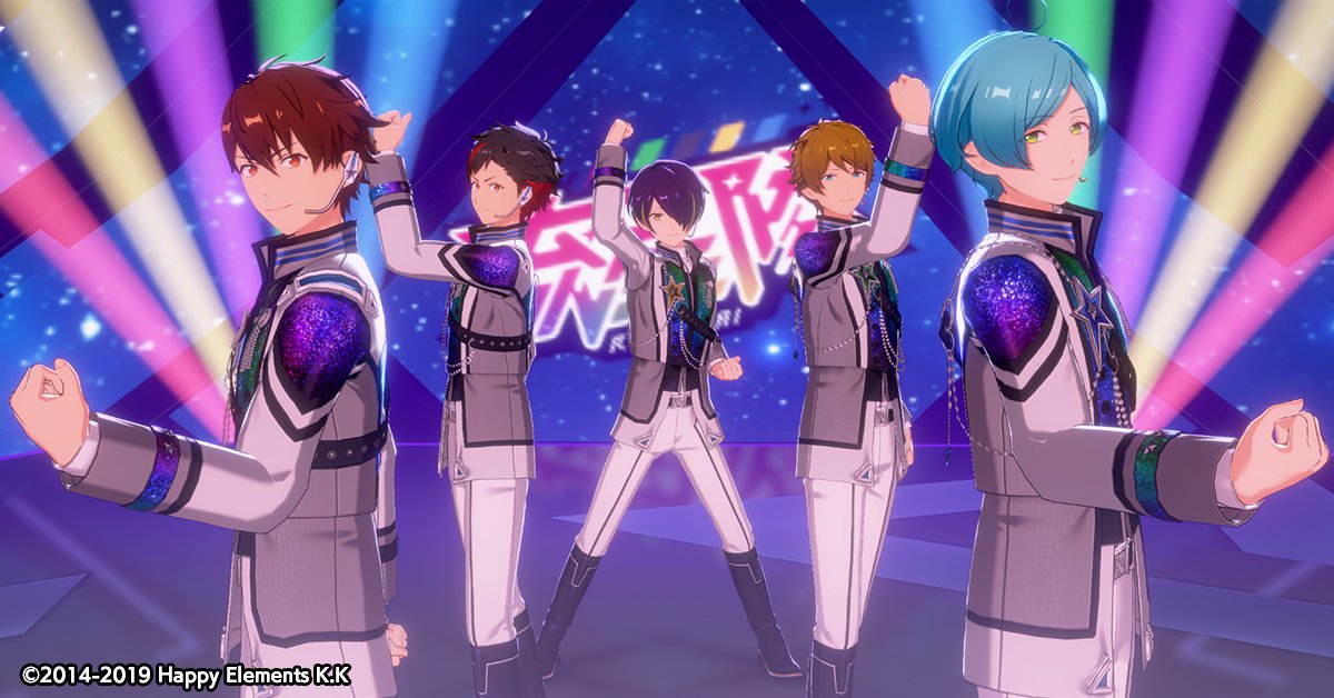 あんさんぶるスターズ！！【公式】 on X