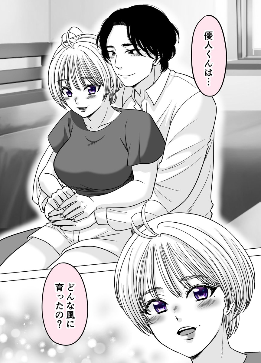 (2/4) 
