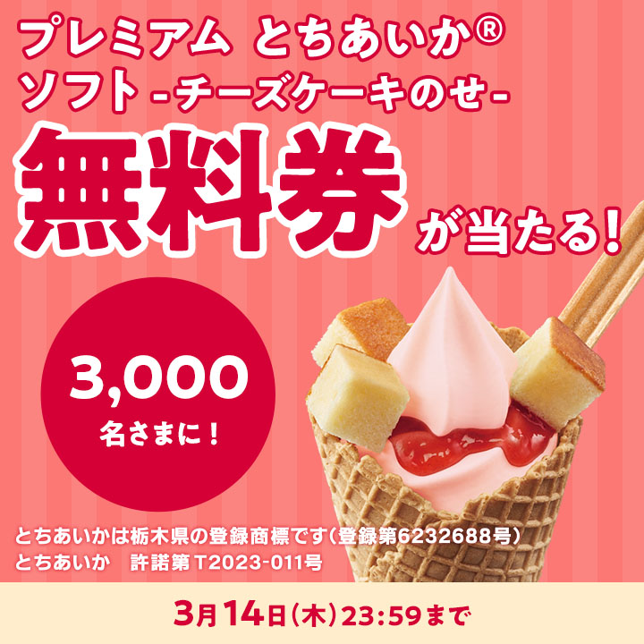 ゆきぴー (@ksmft2_xxx) / X