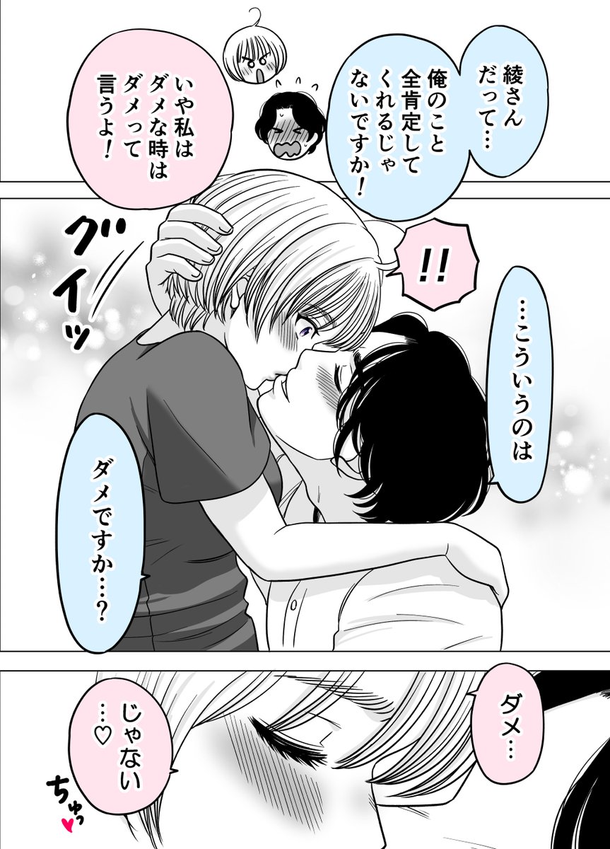 (3/4) 