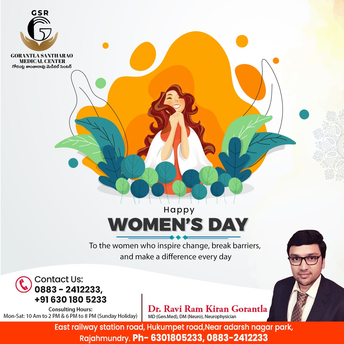 GSRneuro's tweet photo. Happy WOMEN'S DAY
To the women who inspire change, break barriers, and make a difference every day
#gsrmedicalcenter #InternationalWomensDay #IWD #WomensDay #EachforEqual #BalanceforBetter #WomenEmpowerment #WomensRights #GenderEquality #Rajahmundry #AndhraPradesh https://t.co/QLAwZH1zKR