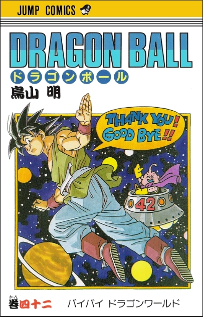 Jacky Wong (@jackycwong) on Twitter photo 