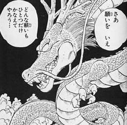 poos_K's tweet photo. ＃鳥山明 先生、子供の頃から今までありがとうございました。ドラゴンボールだけに辰年に亡くなられた事に特別な事も感じ、多数の方が ＃国葬 というポストをされてる事から幅広く多くの方に愛されていたのを痛感します。
御冥福をお祈りいたします。 https://t.co/jY34eSum3Q