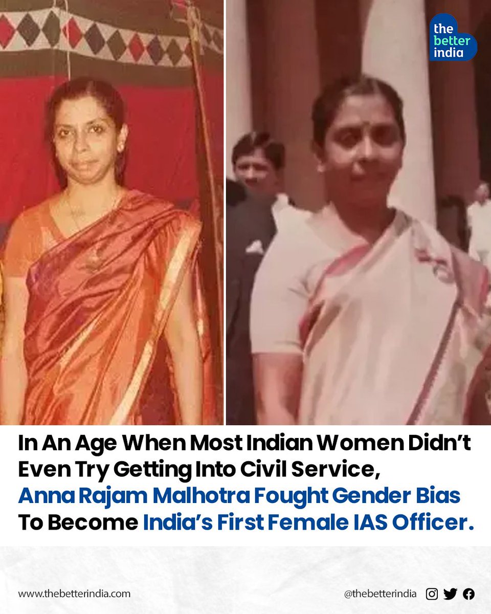 After qualifying as India’s first female IAS officer, Anna Rajam Malhotra was posted as sub-collector in the Hosur district, becoming the first woman to do so. 

#InternationalWomensDay #WomensDay #IWD2024 #WomenEmpowerment #FemaleLeadership #womeninhistory