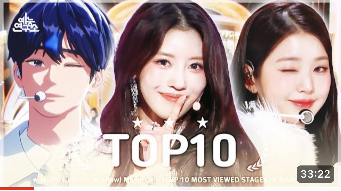 plave_twt's tweet photo. Show music core วันพรุ่งนี้plaveจะได้ขึ้นเสตจ! แปลว่างานปั่น TOP10 of month กำลังมาอีกรอบแล้วทุกคน ลุ้นๆรอบนี้จะปกใคร✨💙💜🩷❤️🖤 https://t.co/R4OuuGCcMz