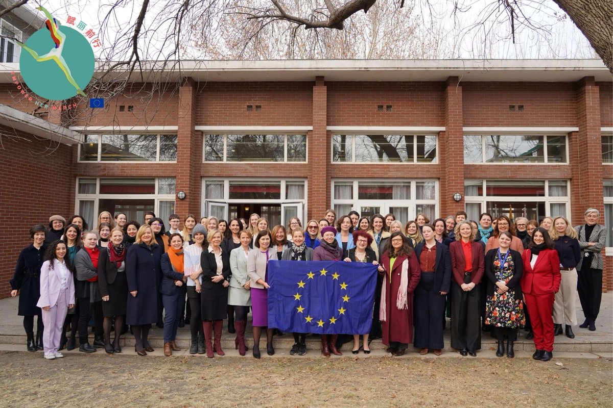 Female diplomats of the EU Delegation to China and Embassies of EU Member States in Beijing gathered to mark the International Women’s Day.
#SheCan They are women. They can foster international cooperation.
#EmpowerHerMarch #WomensDay #InspireInclusion  #InvestInWomen #IWD2024