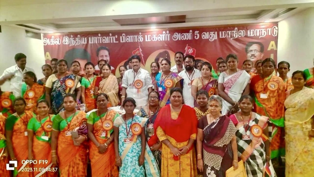 PV Kathiravan tweet media