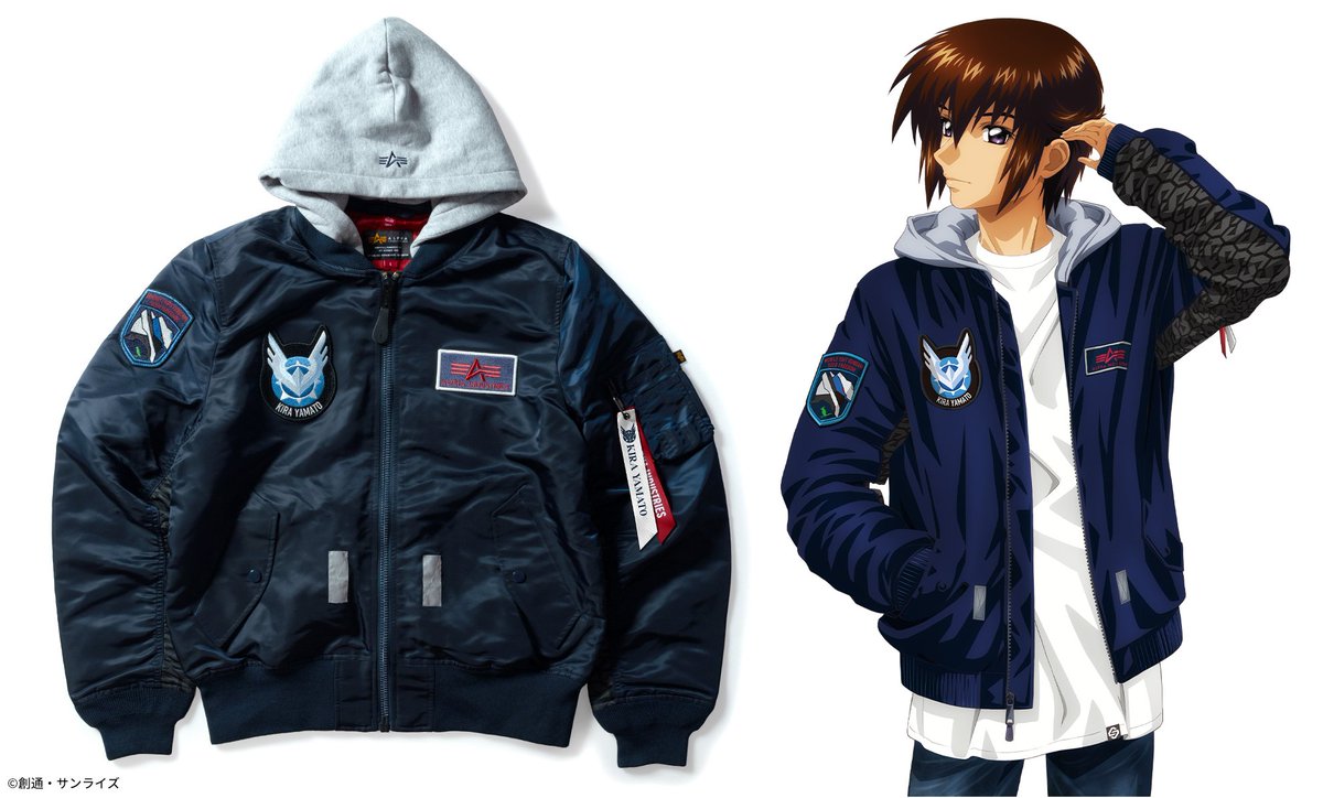 静岡店再入荷情報】 STRICT-G ALPHA MA-1 『機動戦士ガンダムSEED 