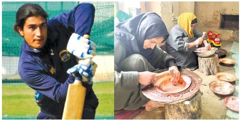 RisingKashmir's tweet photo. #Women in #SouthKashmir breaking #barriers & #excelling in diverse #professions
Reports @javidsofii
@OfficeOfLGJandK @diprjk
@manojsinha_ @MDJKSRLM
@JKSportsCouncil @DivComKash
https://t.co/16lXPJQePh https://t.co/kiL0dPlxbG