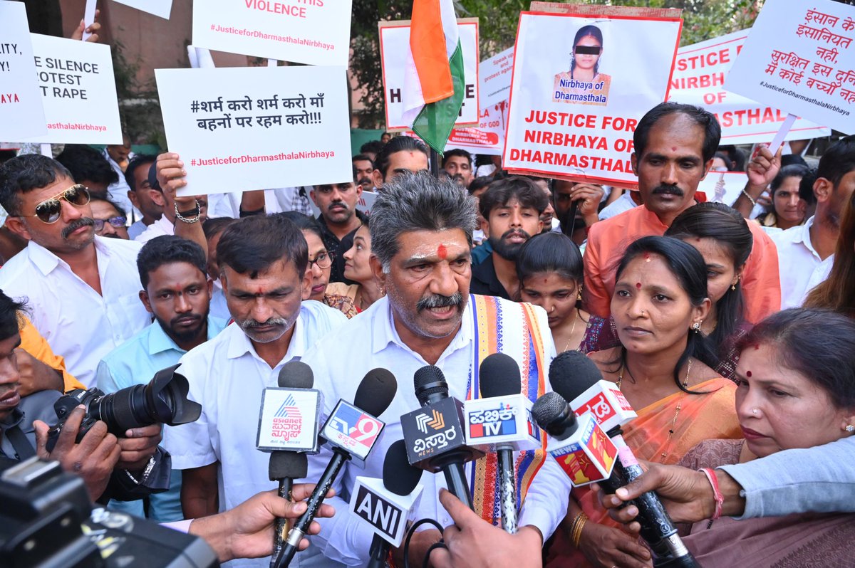 nirbhaya_2012's tweet photo. Though our fight is far from over, we remain steadfast in our pursuit of justice for our beloved daughter, Dharmasthala Nirbhaya. 

Together, we will keep fighting until justice prevails. 

#JusticeForDharmasthalaNirbhaya https://t.co/QYJN0l1TFO