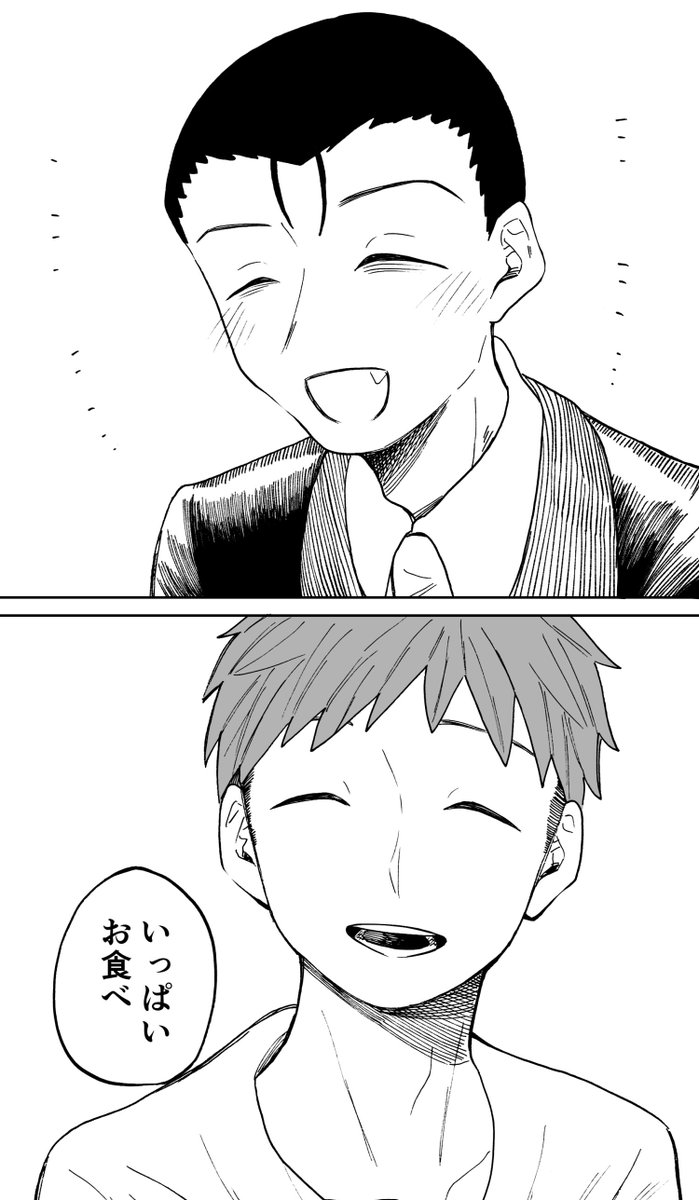 (3/5) 