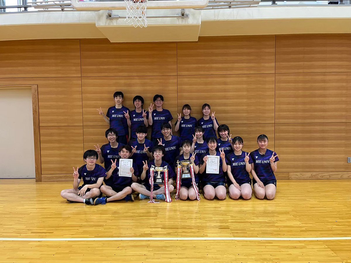 MieuTTC's tweet photo. 三重大学に合格された方、おめでと���ございます🌸

三重大学全学卓球部では、春休みも活動しておりますので、興味のある方、大学で卓球やりたいという人はぜひDMまでお願いします！

男女なかよく、卓球以外も楽しめる部活です！
いつでもお待ちしております🏓
#春から三重大学
#春から三重大
#卓球 https://t.co/HTLEaB1akE