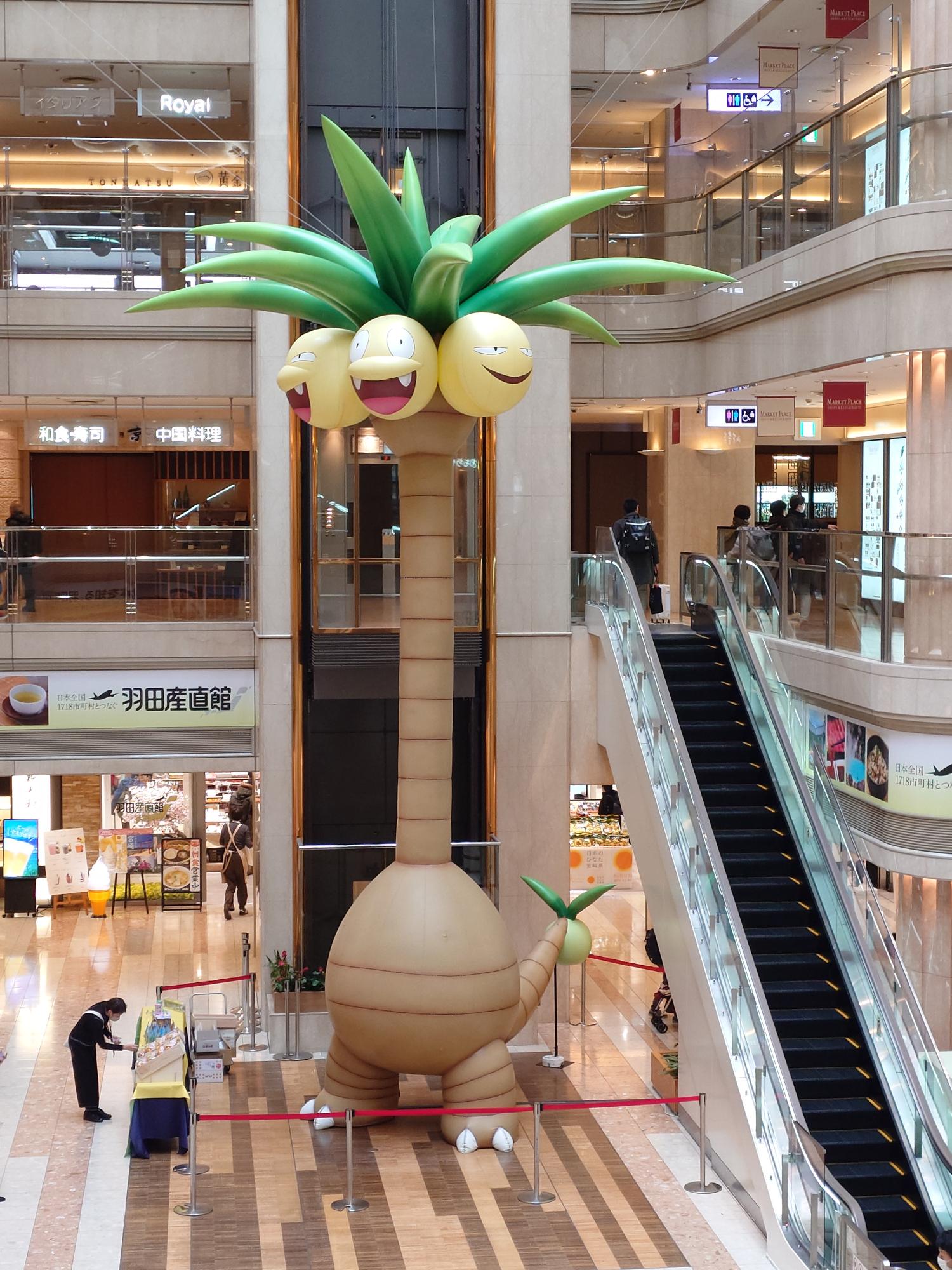 2023年NSD 日本限定50台 ポケモンスキー ポケットモンスター