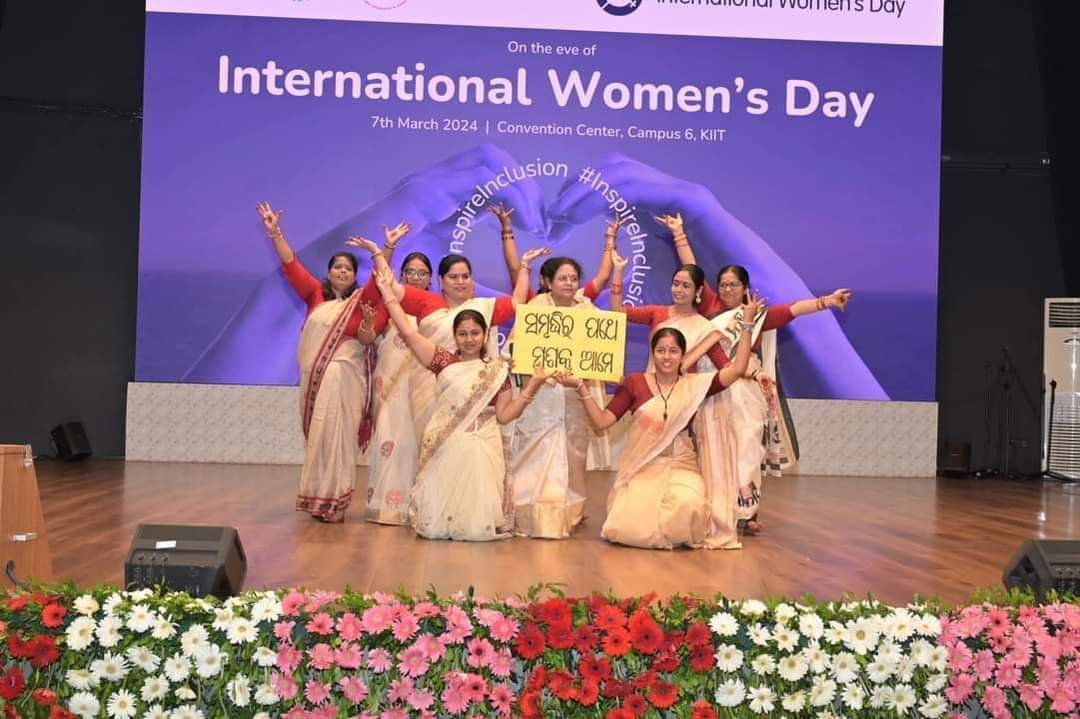 Happy International Women's Day..

Best place to work..the inclusiveness is excellent.. I am happy at KIIT
#AchyutaSamanta 
#WeLoveKIIT 
#kiituniversity