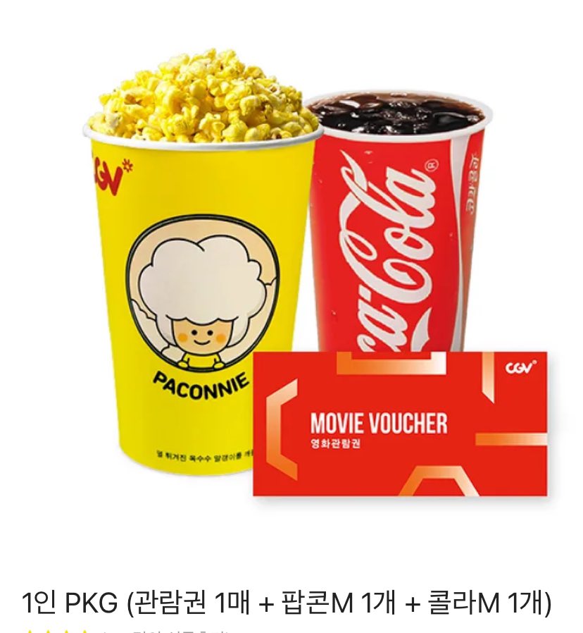 ze000da's tweet photo. 오랜만에 인사드려요!
열심히 준비한 작품 <무제인간>이 네이버 금요웹툰으로 오픈했습니다!

이전 원고에서 많은 부분 수정하며 더 재미있게 감상하실 수 있도록 노력했습니당:) 부디 즐겨주시면 좋겠습니다!

오픈 기념으로 알티 추첨 기프티콘 드립니다! 잘 부탁드려요~🥹🌸

#알티이벤트 #RT https://t.co/YCfzclxKTk