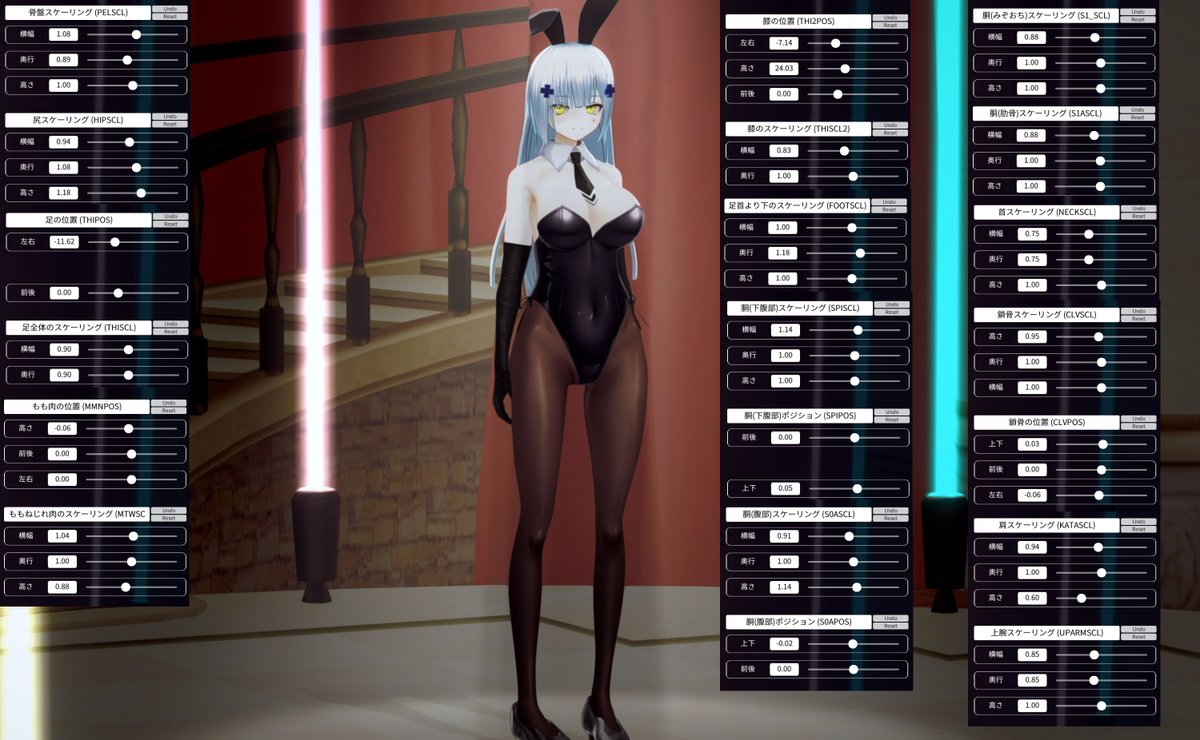 ux.getuploader.com/2020916/downlo…
体のプリセットのみ
ほくろとかタトゥーカテゴリは外してDLCやMODは無しにた妥協版なのでしっかりカスタムしてね
バニー衣装着せてどうぞ