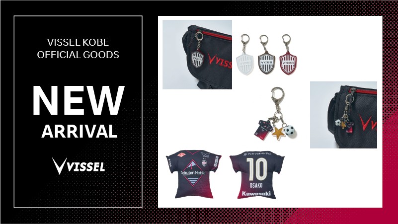 ☆レア☆ イニエスタ ユニフォーム型 ミニクッション ヴィッセル神戸