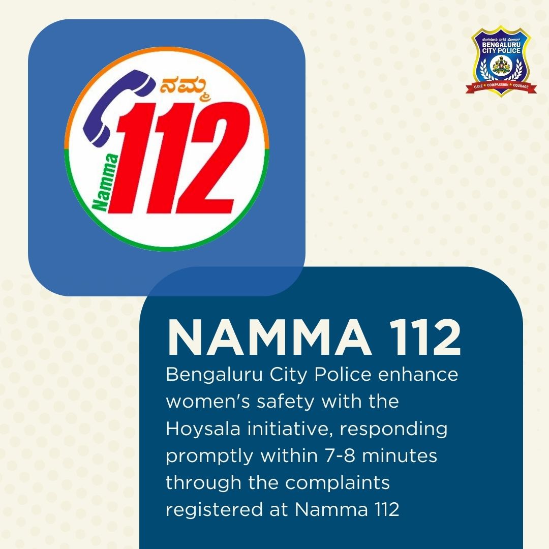 BlrCityPolice tweet picture