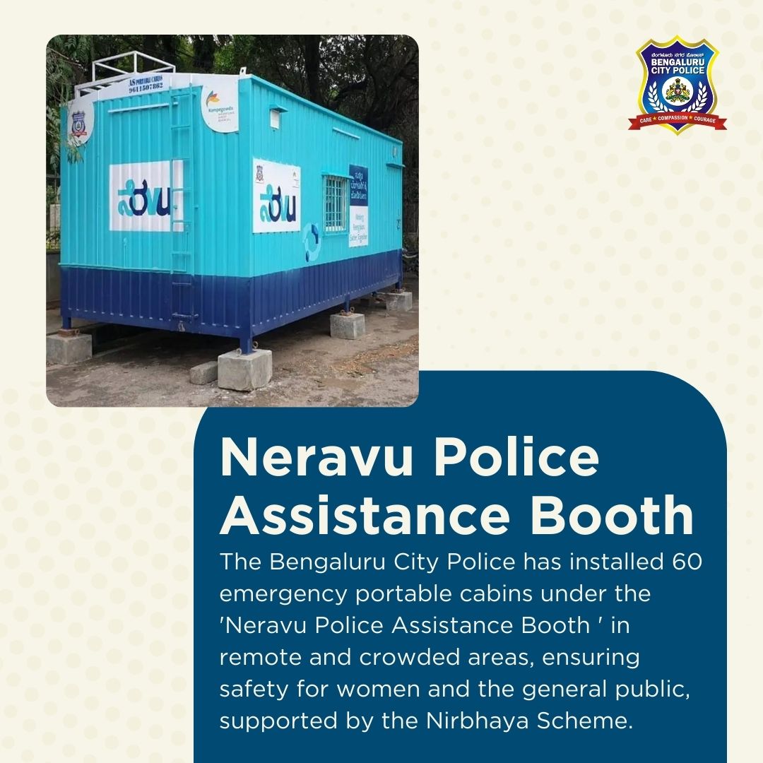 As we celebrate Women's Day, Bengaluru City Police reaffirms its commitment to women's safety with these impactful initiatives aimed at fostering trust, security, and empowerment. Your safety is our priority! #InternationalWomensDay #WeServeWeProtect ನಾವು ಮಹಿಳಾ ದಿನಾಚರಣೆಯನ್ನು…