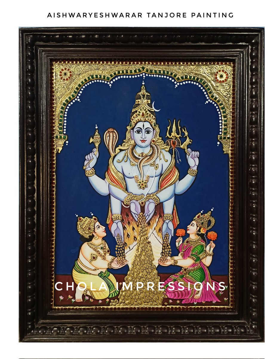 cholaimpression tweet picture
