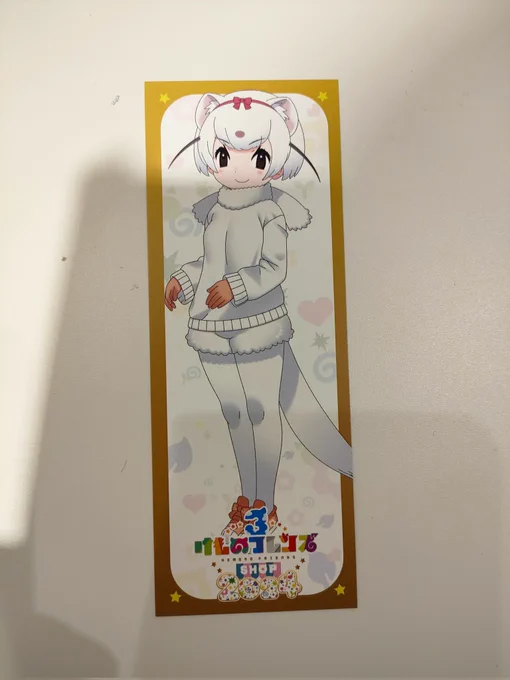 オコちゃんでした#けもフレSHOP 