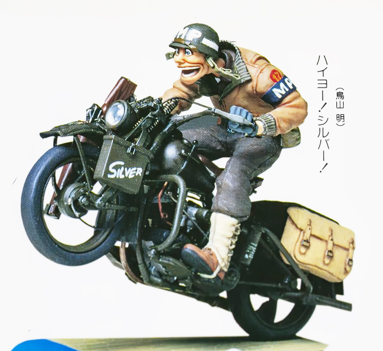 情景師アラーキー on X: 