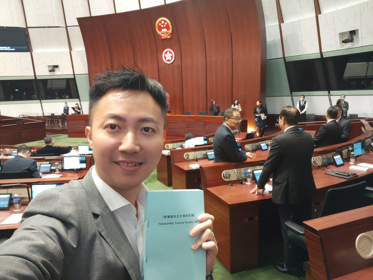 The sooner Article 23 is enacted, the sooner our National Security will be safeguarded! Therefore, the 🇨🇳🇭🇰 Legislative Council held an additional meeting today to kick off the first reading of the bill! As a member of the LegCo, it's my honor to be able to participate in the…