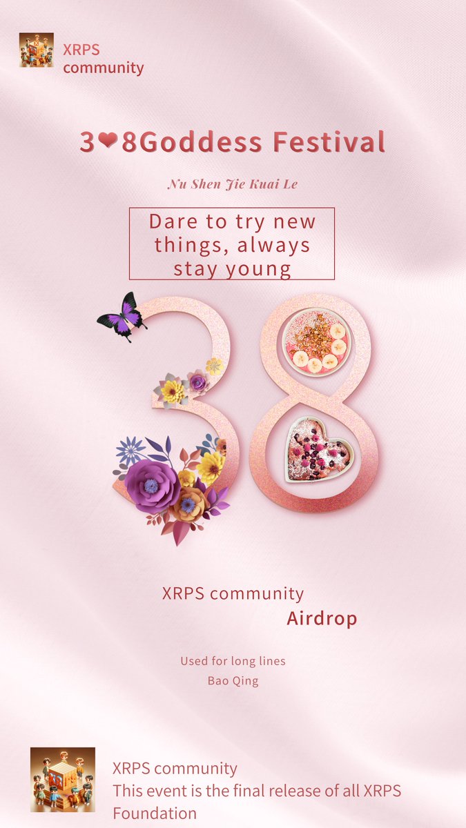 XRPS_Community's tweet image. XRPSCommunity wishes, community and all members of the new user goddess festival happy! (≧∀≦)ゞ 🎉 #XRPS #xrp