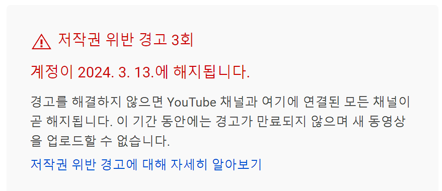 tjrlghks11's tweet photo. 10여년 동안 1900개정도 영상을 올렸었네....
2011.04.11~2024.03.13
영상 퀄리티도 별로고 봐주는 사람도 그렇게 많은건 아니였지만 막상 없어질거라 생각하니 아쉬운건 어쩔 수 없네..... https://t.co/6JE1e0PfOA