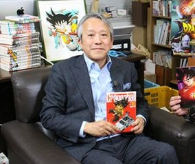 John_Yorkton's tweet photo. Cartoonist Toriyama Akira died today ？on March 3rd, 2024.
漫画家鳥山明は今日死んだの？3月8日。
漫画家鸟山明今天去世？3月8日。
#cartoon #caricature #art #culture #Japan #漫画 #七龙珠 #鸟山明 #DragonBall https://t.co/6Bi6LyzTZj
