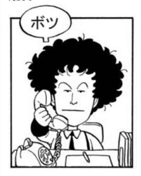 このマシリトというキャラクターが生まれたのは、Dr.スランプの則巻千
