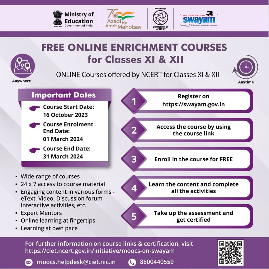 Enrich your knowledge by learning through FREE online courses offered by NCERT on the SWAYAM portal. The courses are designed for students in Grades XI and XII across 11 subjects.