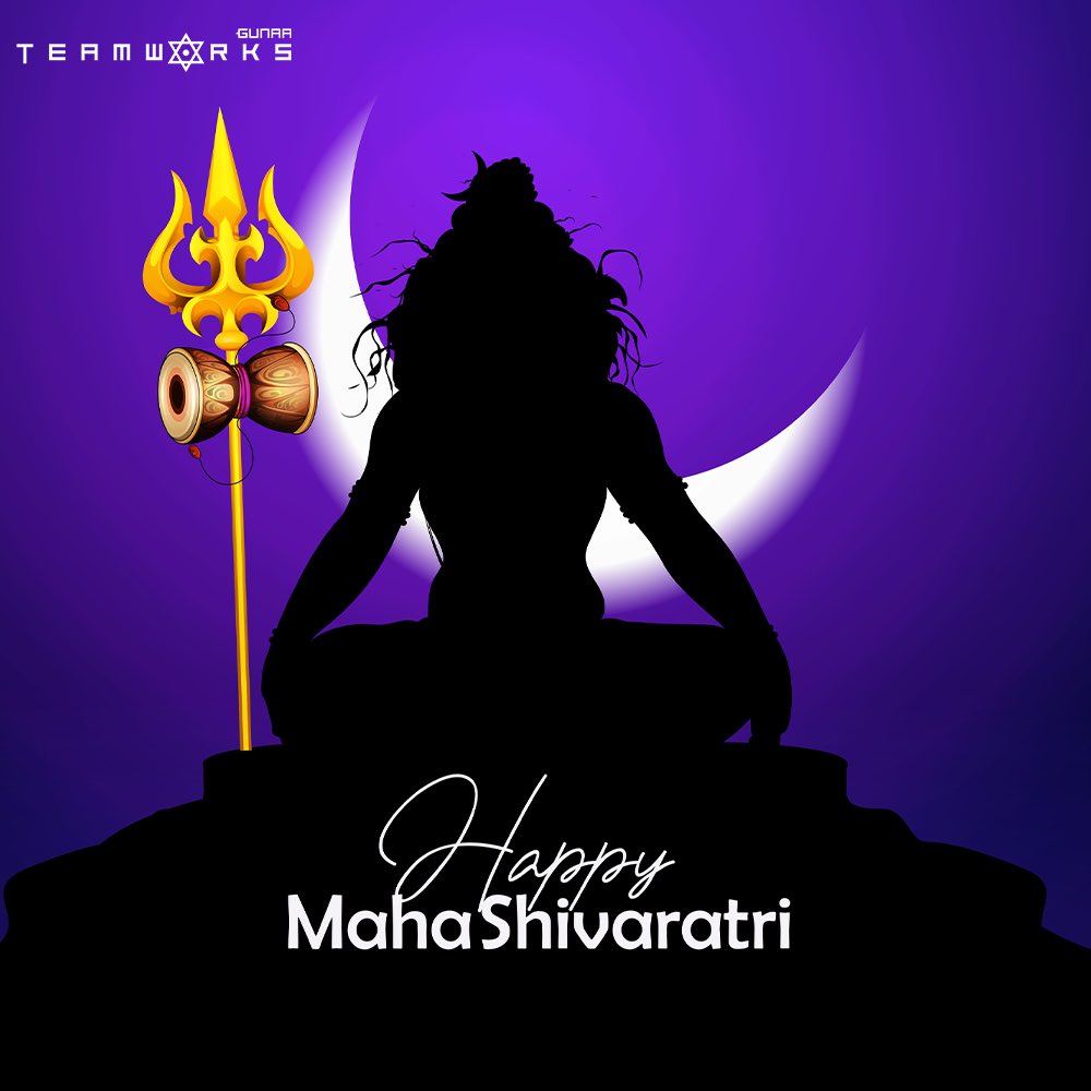 Warm wishes to you on the divine festival of #MahaShivaratri. May Lord Shiva bless you with strength, courage and wisdom.