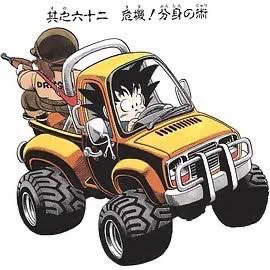 鳥山先生のポップなデフォルメされた乗り物達が本当に好き… 