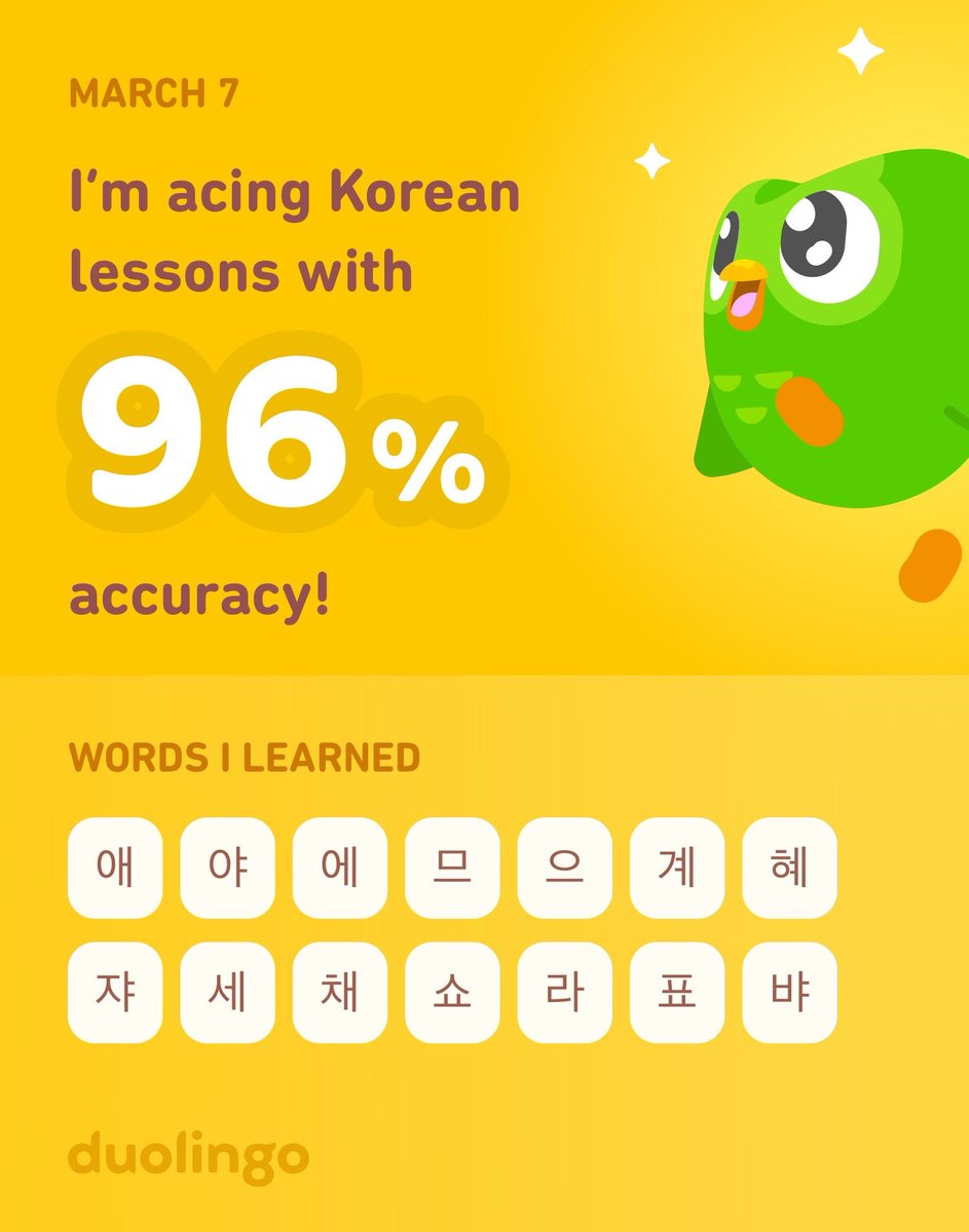 breezy_jean's tweet photo. I’m learning Korean on Duolingo! It’s free, fun, and effective. https://t.co/6jojBUnKe1