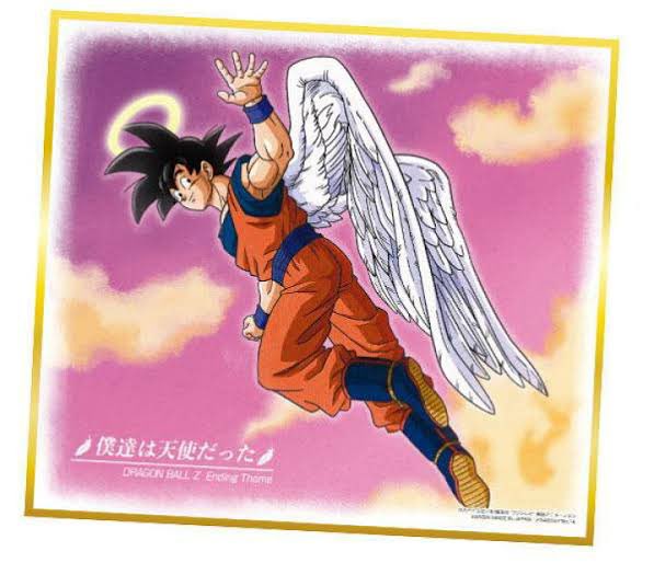 romusukachan's tweet photo. これからもきっと

空の上から愛の種を撒き散らして

この地球から悲しみ消してくれるのだろう

鳥山明先生のご冥福をお祈りします https://t.co/TnlURkqFa4