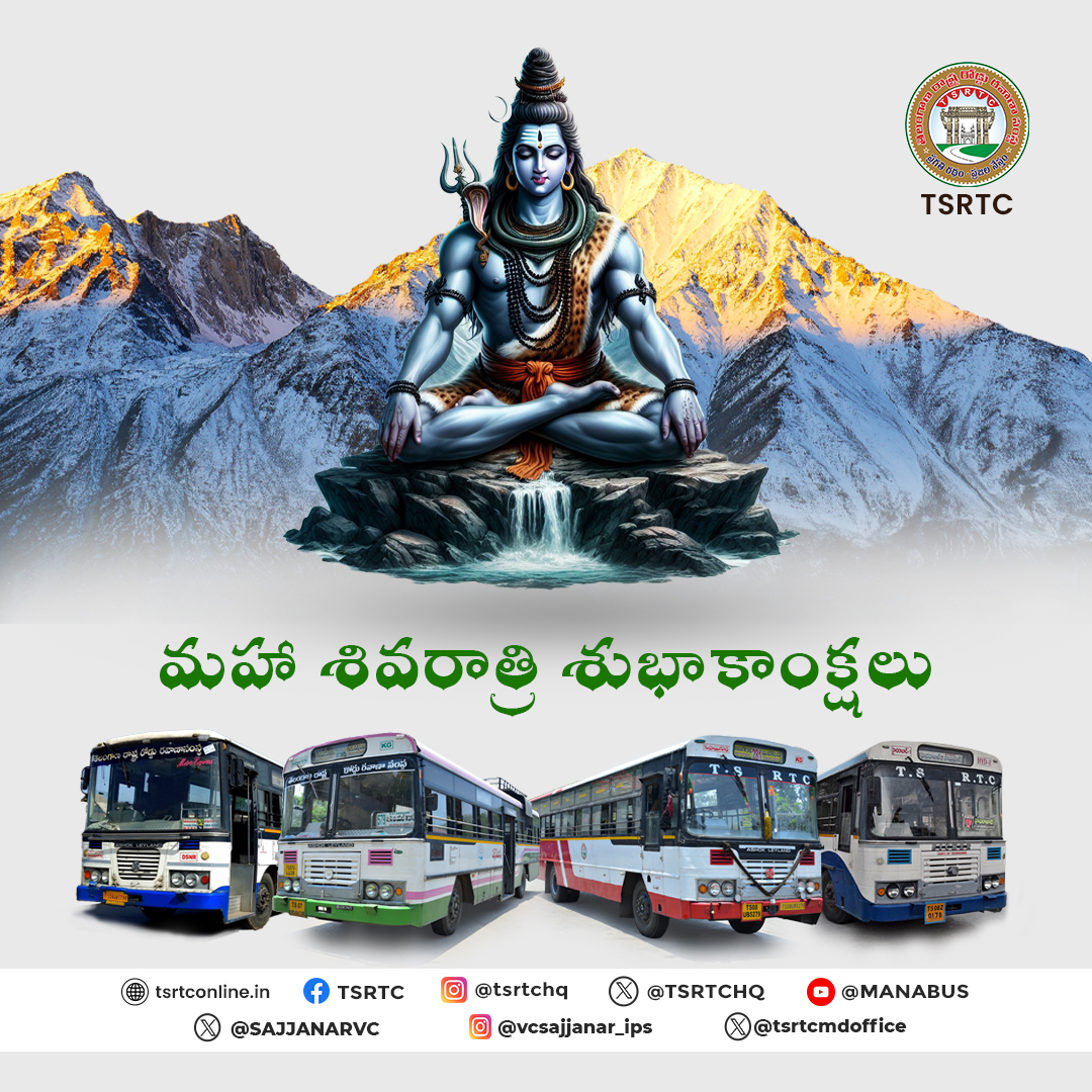 TGSRTC tweet media